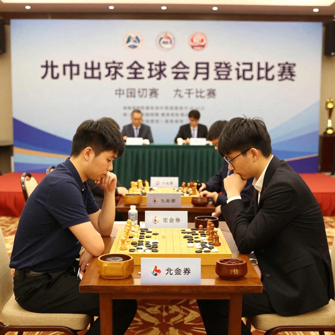 Lịch thi đấu Olympiad Cờ vua 2026: Ấn Độ bảo vệ ngôi vương tại Samarkand, tâm điểm màn so tài Gukesh – Sindarov