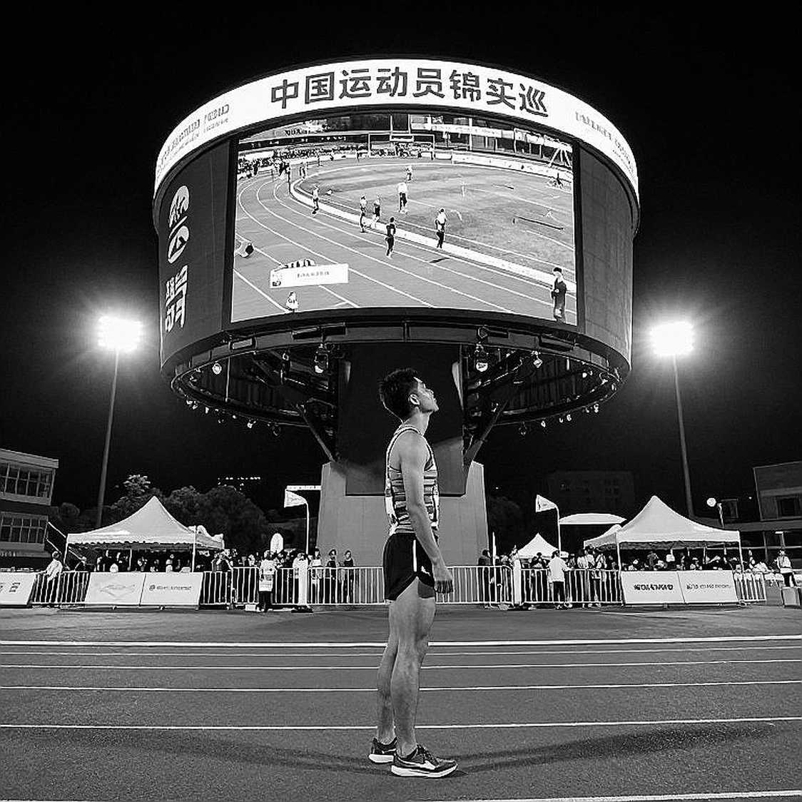 Jemma Reekie: Road Mile Record and the Unsolved 800m Equation