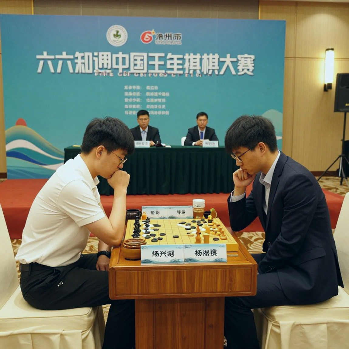 Olympiad cờ vua 2026: Ấn Độ bảo vệ ngai vàng giữa Samarkand, bài toán không gian và áp lực sân nhà