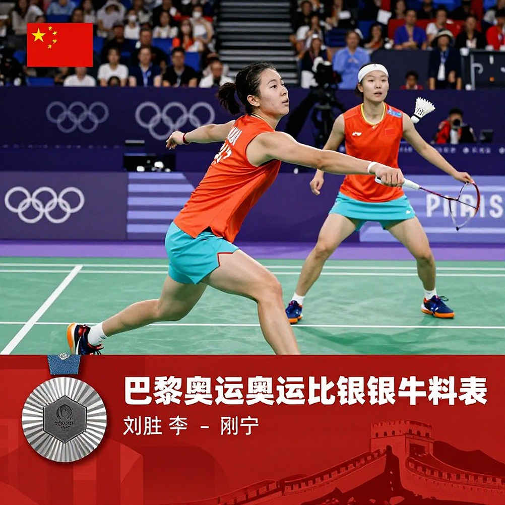 Chuỗi bốn điểm và khoảng trống cuối ván: Nguyễn Thùy Linh gục ngã trước Xu Wen Jing ở Vietnam Open